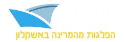 שטים השכרת יאכטות